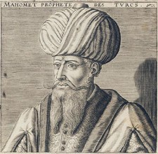 عبد الرحمان