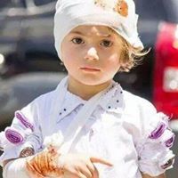 اسامة الاختيٰار