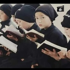 ياسمين إسلام