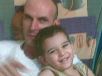D Mamdouh