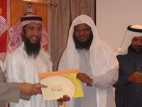 عبدالله العسيري