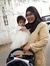 Nur Atikah
