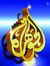 عبد الله