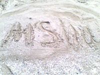 عائشة الحضرمي