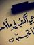 Farah TB