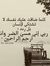 Fayrouz...