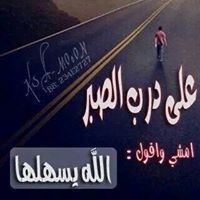 Saad Saad
