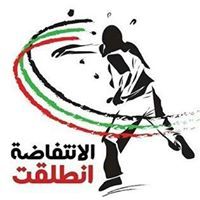 احمد احيمر علي