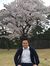 Hung Cuong
