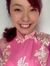 Thao Ng...