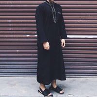 Muhammad Hakiim