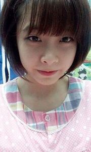 Hương Trần Linh