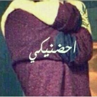 Yătĥŕêb Qũêêń