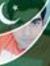 Faraz Ali