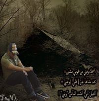 Saud Almarshoud