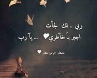 Asmaa Metwally