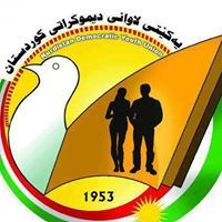 نافه ندا