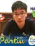 Che Hao