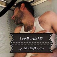 الاعلامي اسعد