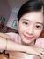 Thanh Hà