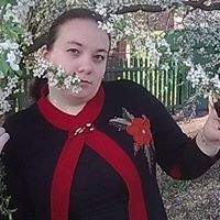 Вера Морозова