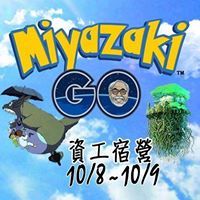 勵 林