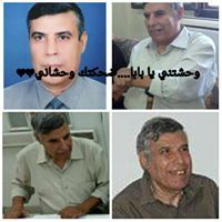 نيفين ابو العزم