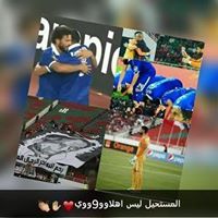Rowan Ahmed