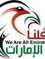 abdulrh...