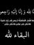 Mryj El...