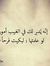 Salma M...