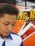 Achmad ...