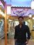 Sai Kumar