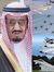 عبدالله...