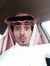 Anas Al...