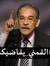 Mohamme...