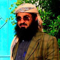 ابراهيم الفقيه