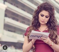 سوساية محمد