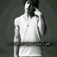 Adnan Almajrooh