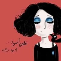 Molly Yhya