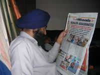 Gurdeep Singh