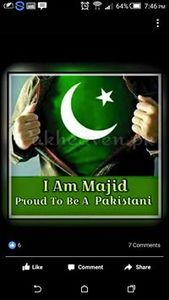 Abdul Majid
