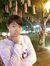 Phương Anh