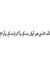 Memo Tarek