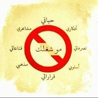 Taha Sh