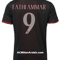 Fathi Ammar