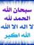 فاطمةبن...