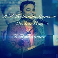 Tanveer Rahman