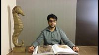 Aftab Gujjar