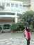 Widyaa ...